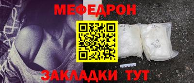 гашишное масло Кинель