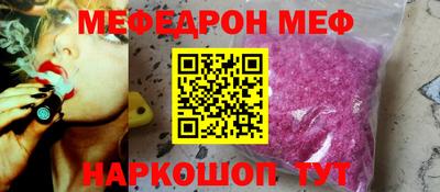 гашишное масло Кинель