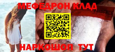 герыч Кингисепп