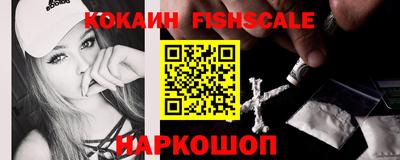 гашишное масло Кинель