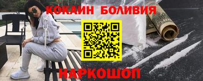 стаф Кимры