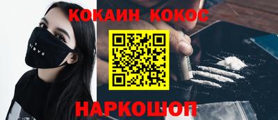 герыч Кингисепп