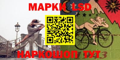 герыч Кингисепп