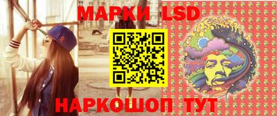гашишное масло Кинель