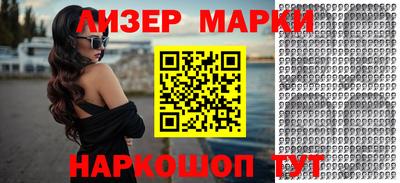 герыч Кингисепп