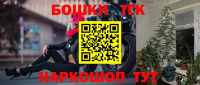 стаф Кимры