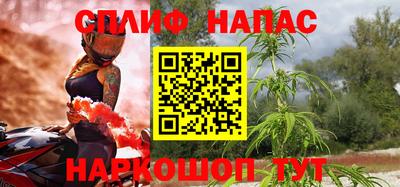 стаф Кимры