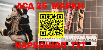 стаф Кимры