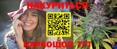 стаф Кимры