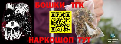 стаф Кимры
