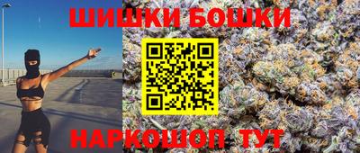 герыч Кингисепп