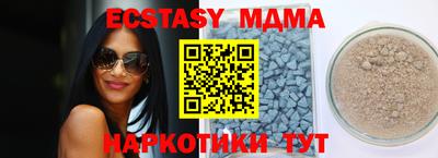 стаф Кимры