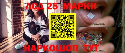 стаф Кимры