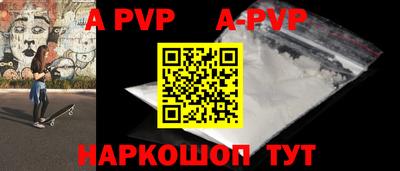 герыч Кингисепп