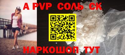 герыч Кингисепп