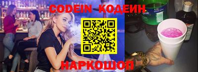 герыч Кингисепп