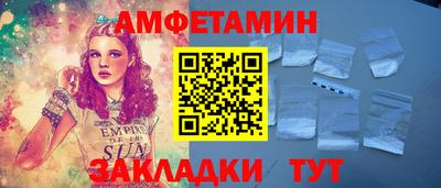 стаф Кимры