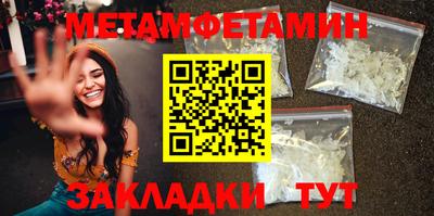 стаф Кимры