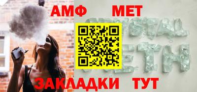 стаф Кимры