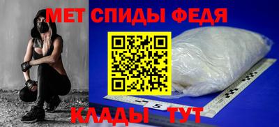 герыч Кингисепп