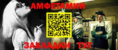 стаф Кимры