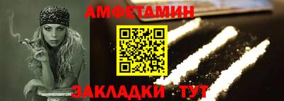 стаф Кимры