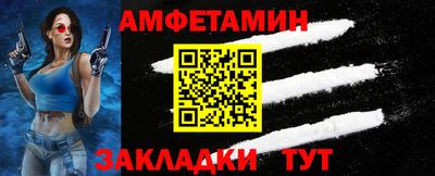герыч Кингисепп