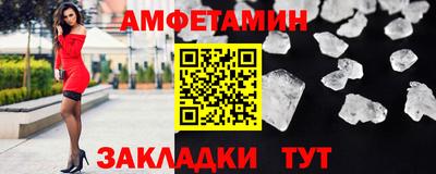 гашишное масло Кинель