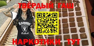 стаф Кимры