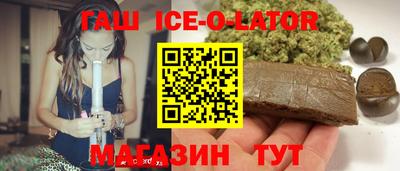 герыч Кингисепп