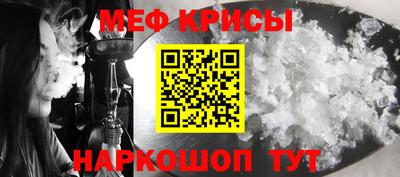 гашишное масло Кинель