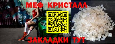 гашишное масло Кинель