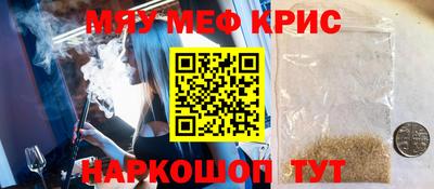 гашишное масло Кинель