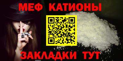 герыч Кингисепп