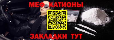 стаф Кимры